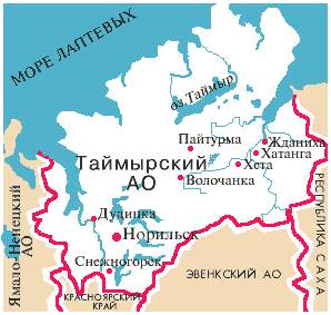 Где находится на карте река хатанга BTLREGION.RU - Таймырский (Долгано-Ненецкий) АО