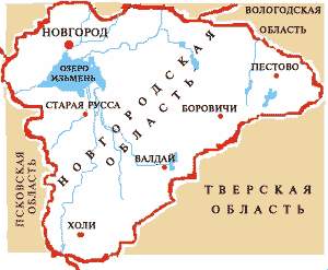 Географическое расположение великого новгорода