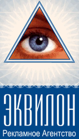 Logo_Ekvilon_Ufa