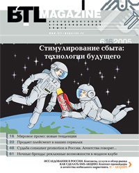 Oblozhka_kr