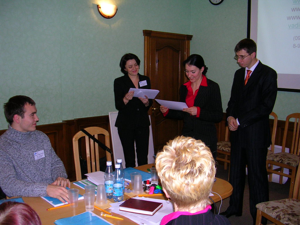 Volgograd_6_1.JPG