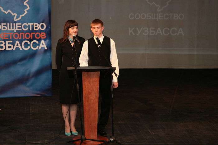kuzbass3
